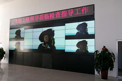 國(guó)電中國(guó)石化寧夏能源化工有限公司公用工程污水處理及回用水處理項(xiàng)目