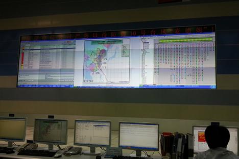 中國電信泉州分公司項目