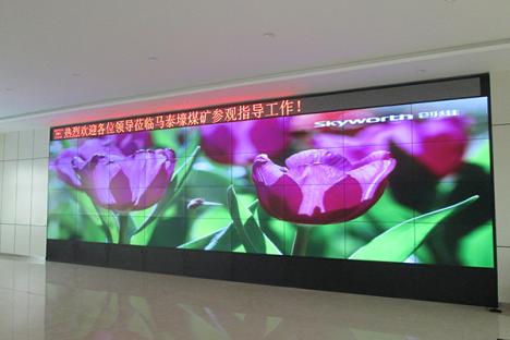 內蒙古鄂爾多斯永煤馬泰壕煤礦調度中心項目