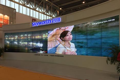 中國北京國際安防展