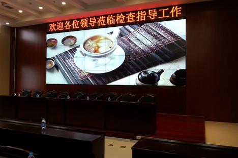 湖南省經(jīng)信委網(wǎng)絡(luò)與信息安全平臺項目